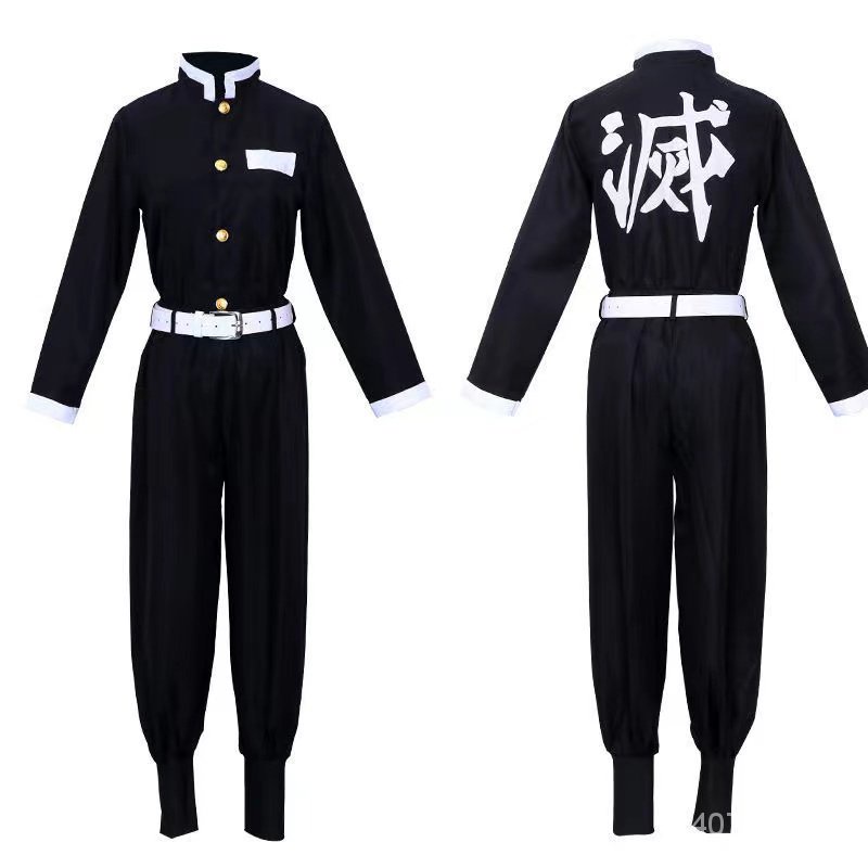 Demon Slayer Cosplay Costume Kimetsu No Yaiba Demon Slayer Corps ...