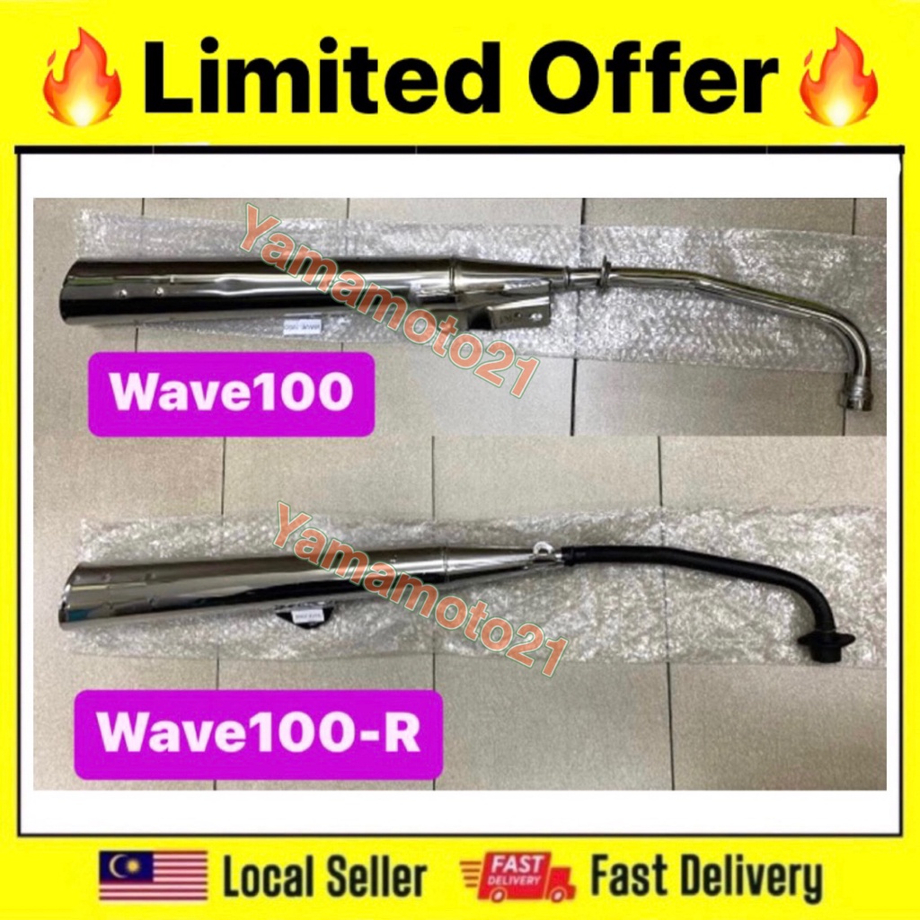 RACING Exhaust Ekzos Honda Wave 100 Wave 100R W100 W100R Standard