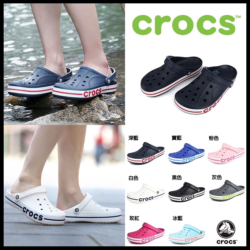 Tm Crocs Hole Shoes Carlocs Beach Slippers Sandals Dual-Use Men's Women ...