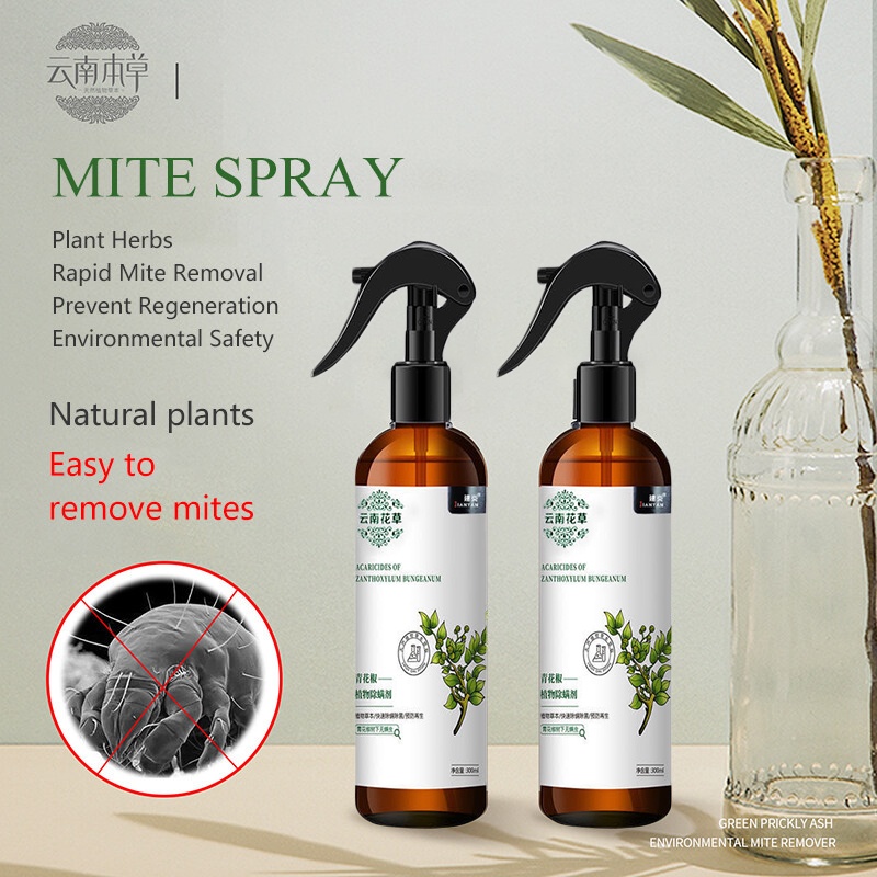 300ML Mite Spray Bed Bug Killer Dust Mite Remove Spray Nontoxic