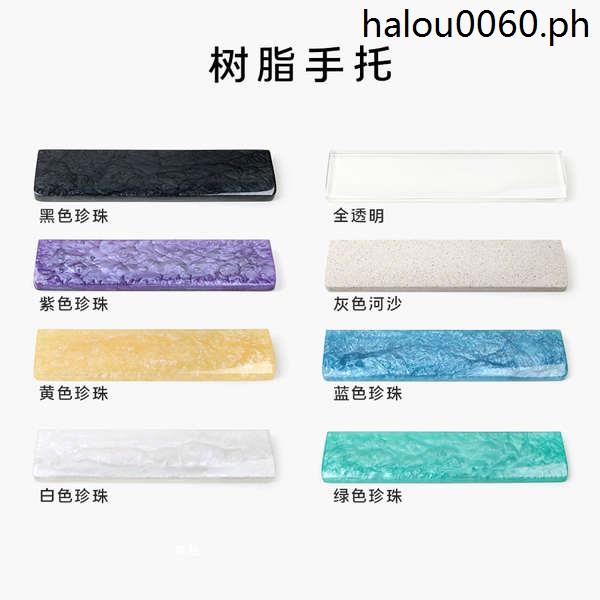 [Only Keycap] Keycap Hall Mechanical Keyboard Resin Palm Rest Wrist