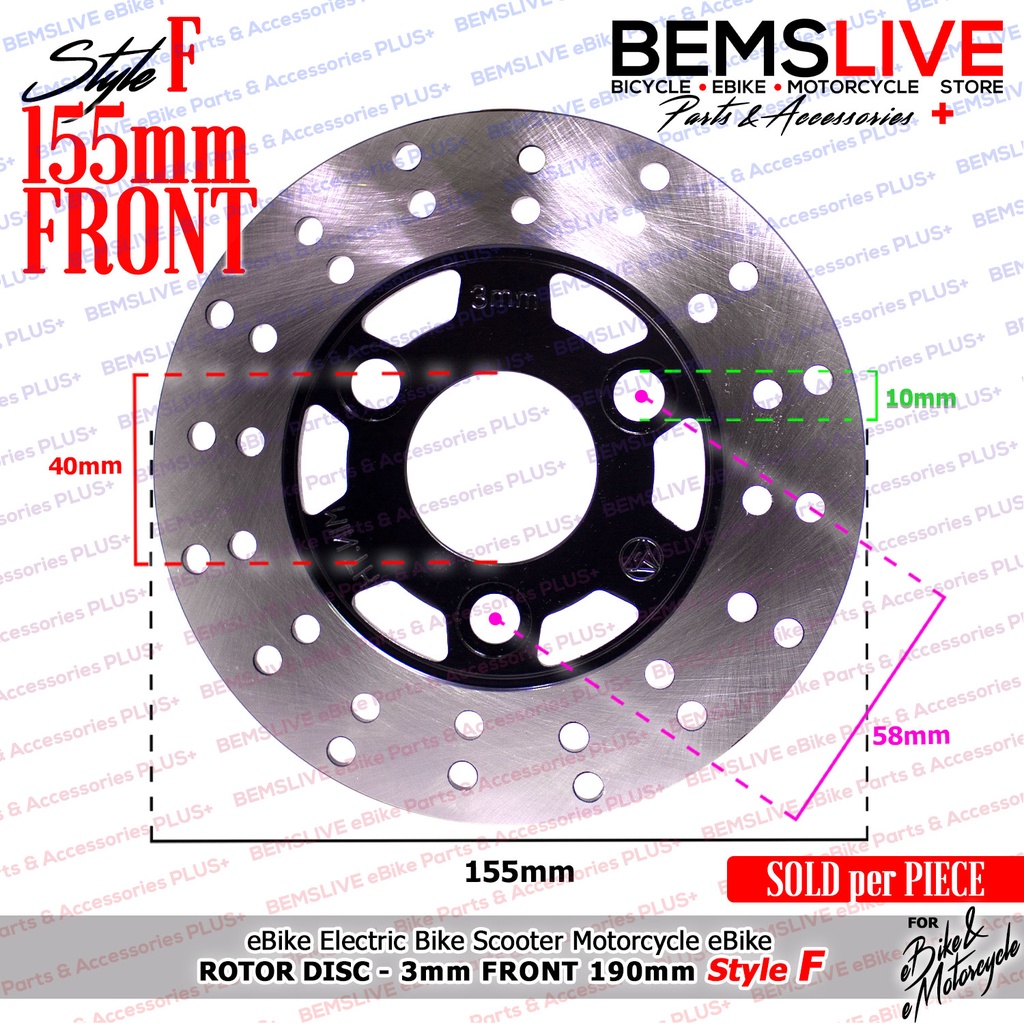 3mm 155mm Style F BRAKE ROTOR DISC REAR for eBikes Electric Bike