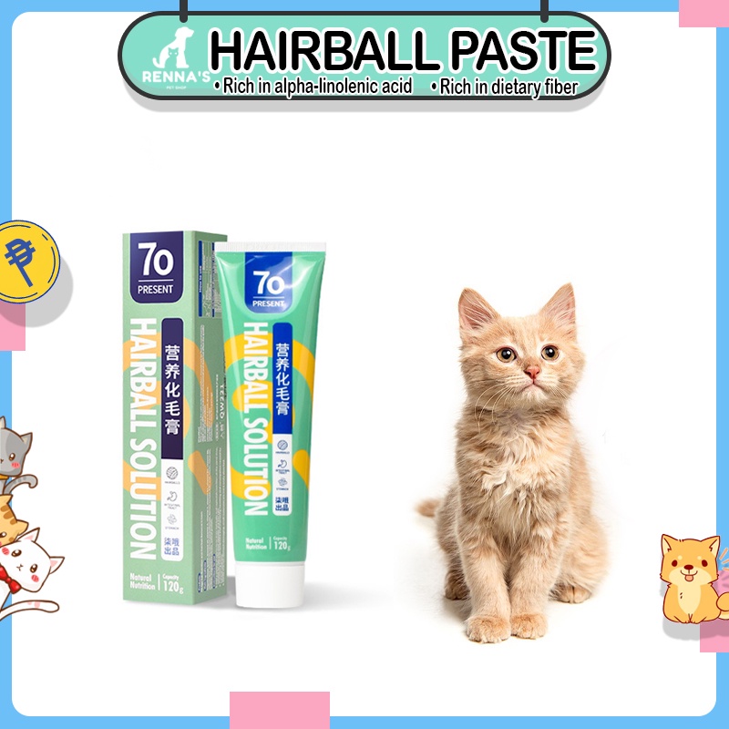 Renna's 120g Hairball Cat Food For Cat Treats With Vitamins For Cat