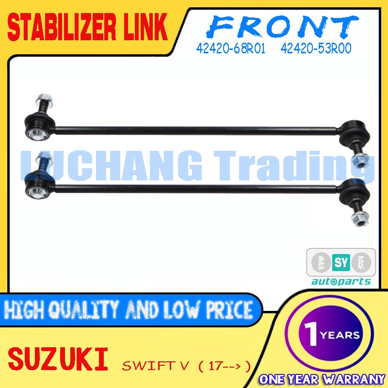 (2pcs)STABILIZER LINK SUZUKI SWIFT 20182021 (SLS180M / 4242053R01