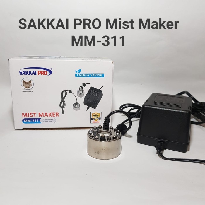 MESIN Aquarium Mist Maker MM 311 20 Watt Water Fog Smoke Making Machine ...