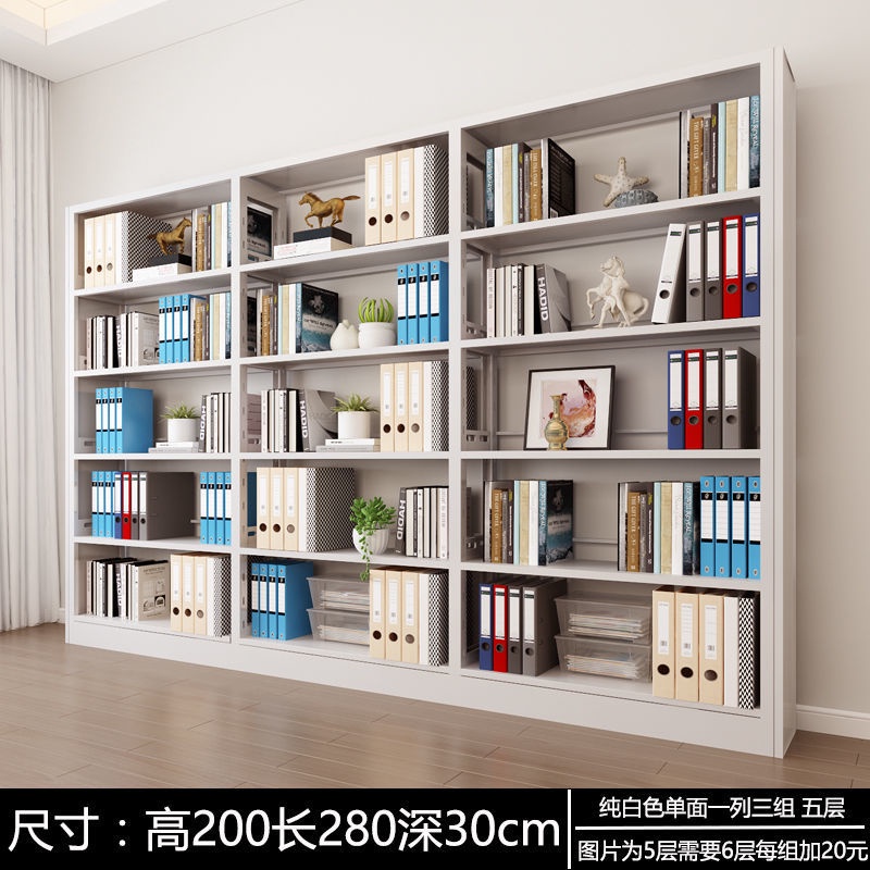 Steel Library Bookshelf Reading Room Bookshelf Bookstore Information ...