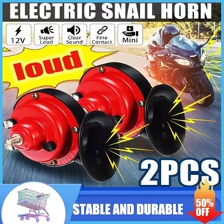 2pcs Universal Car Horn Auto 300DB 12V Super Loud Horn Vehicle Boat Snail  Air Horn Waterproof Car Accessories