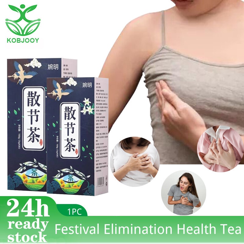30 packs loose knot Tea Goiter Clearing Lung Breast Nodule Elimination ...