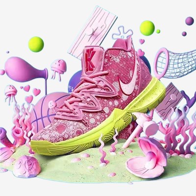 Patrick star basketball on sale shoes