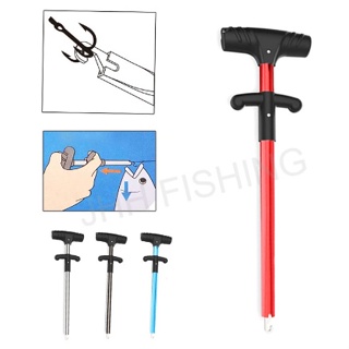 Long/short】Fishing Hook Remover with Squeeze Puller Handle