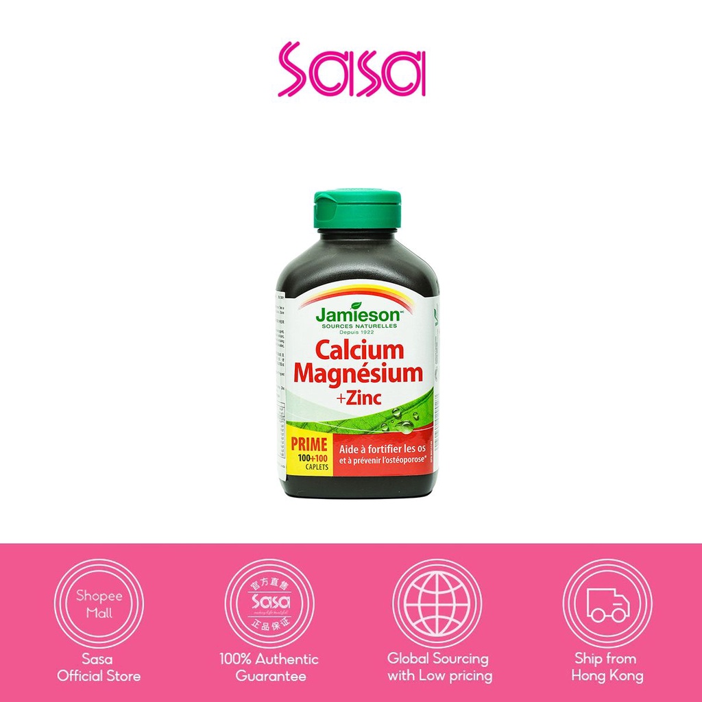 Jamieson Calcium Magnesium + Zinc (200 Capsules) Shopee Philippines