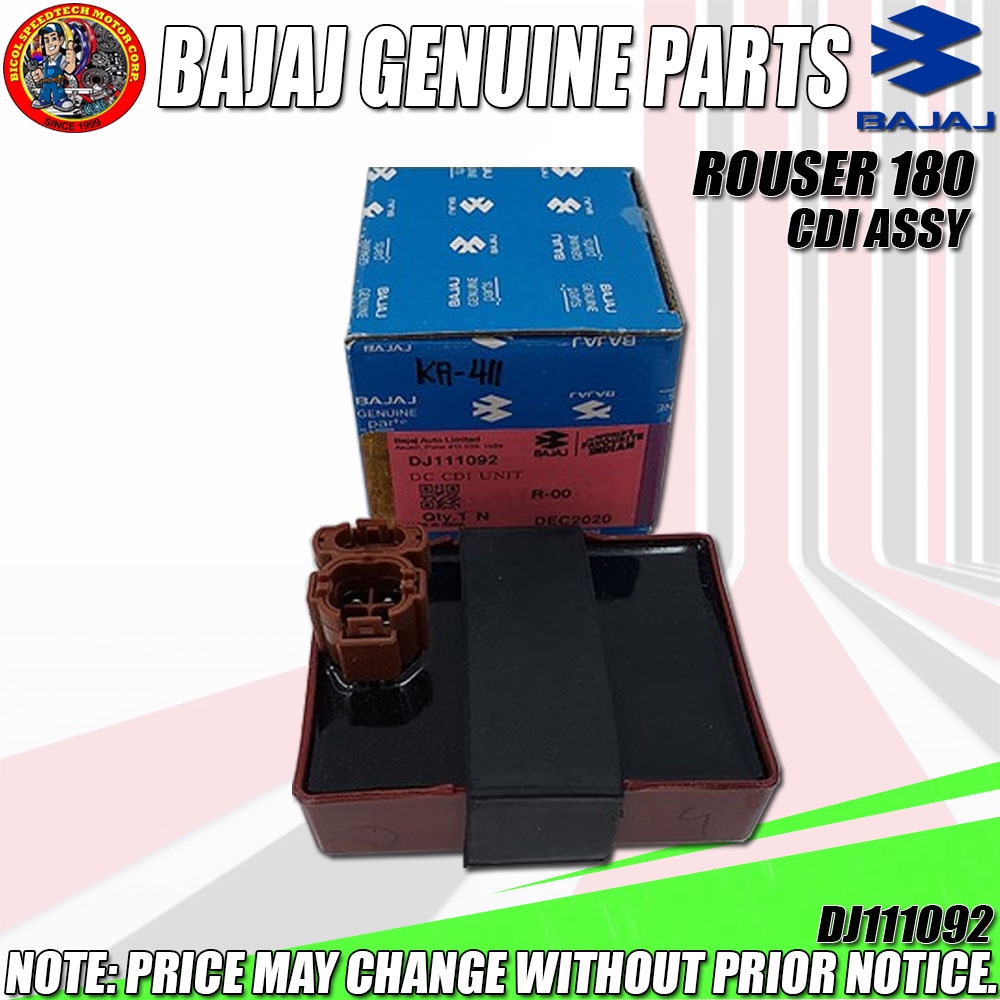 CDI UNIT Rouser 180 KMC Genuine DJ111092 Shopee Philippines