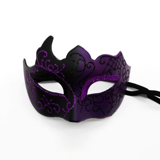 DIY White Mask Halloween White Plain Paper Full Face Opera Masquerade Mask  Children Painting Masks m