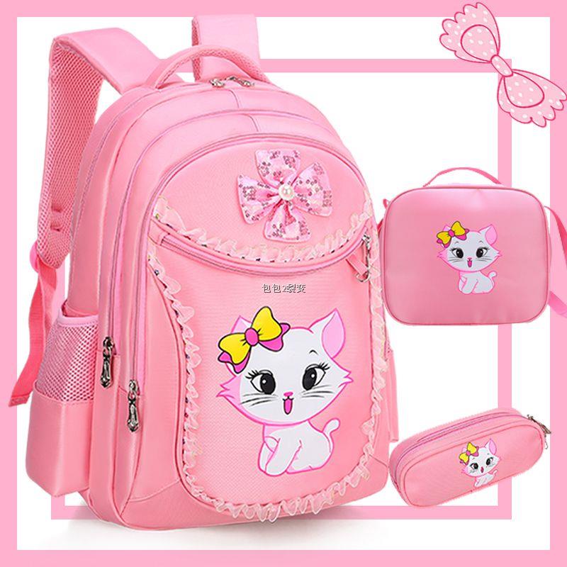 Schoolbags for elementary school girls, grades one, two, three, four ...