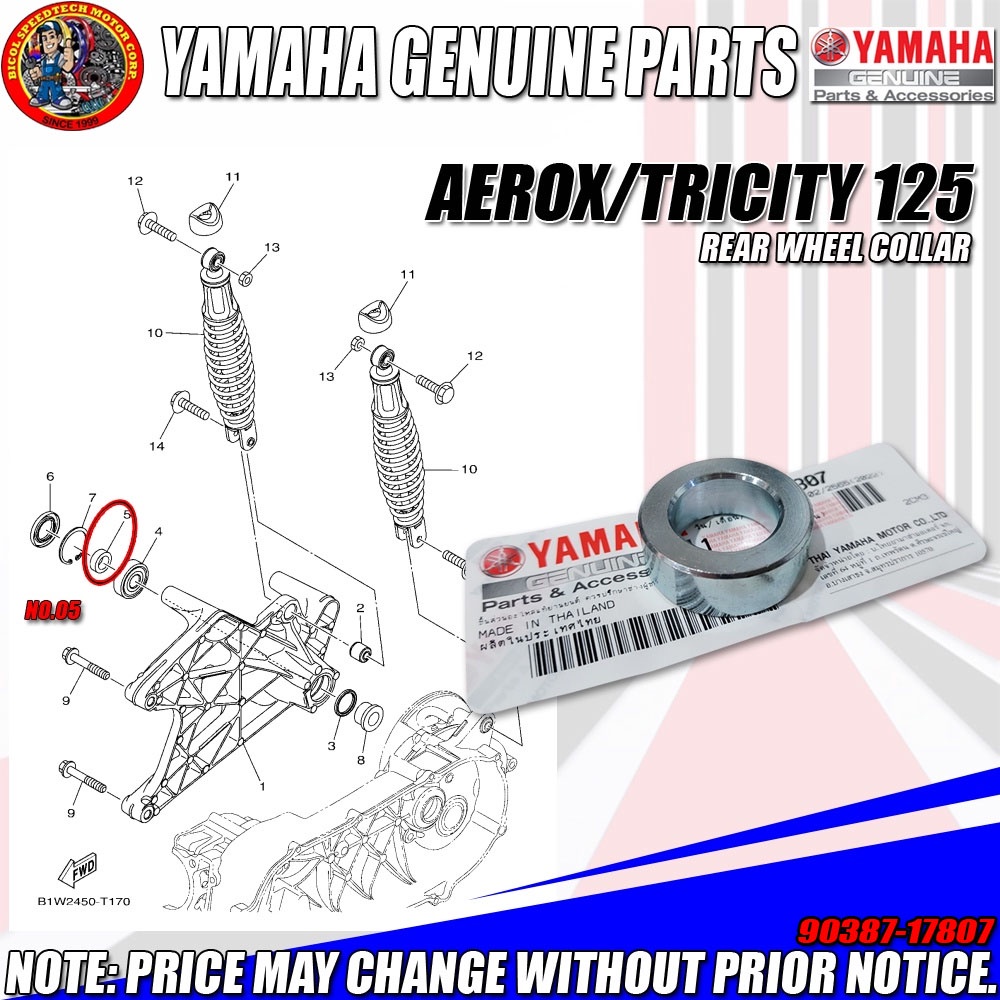 AEROX/TRICITY 125 REAR WHEEL COLLAR (YGP) (GENUINE: 90387-17807 ...