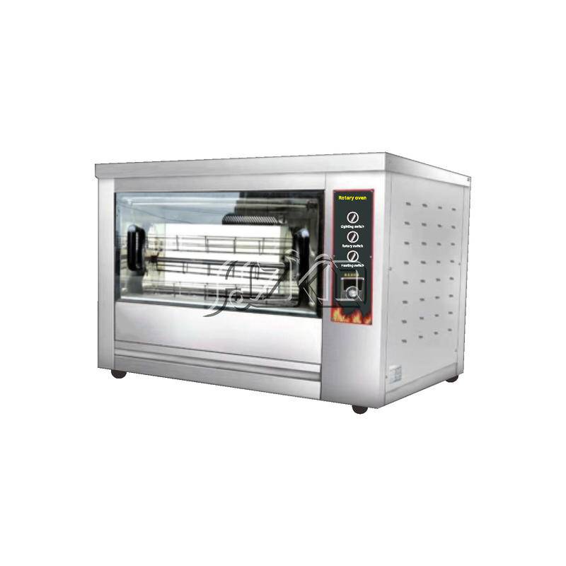 Hzko Rotisserie oven Full automatic chicken rack Chicken wing rice oven ...