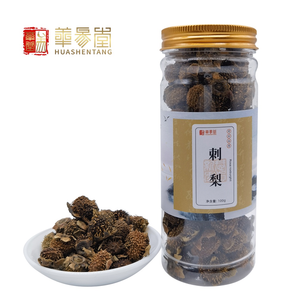 Dried rosa roxburghii tea (100g) | Shopee Philippines