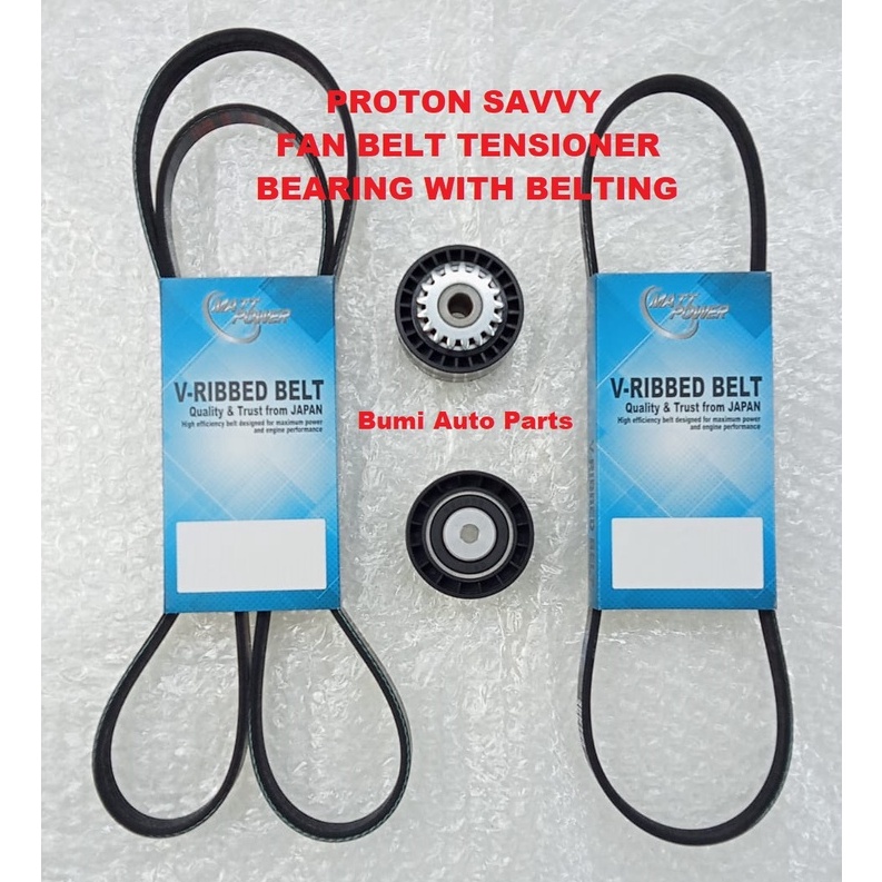 Savvy Fan Belt Tensioner With Gear And No Gear Bearing Pulley With