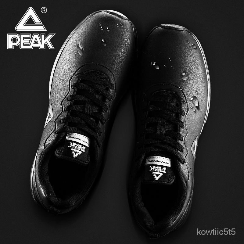 Peak Sneakers Male 2022 Summer New Authentic Men's Casual Shoes Leather