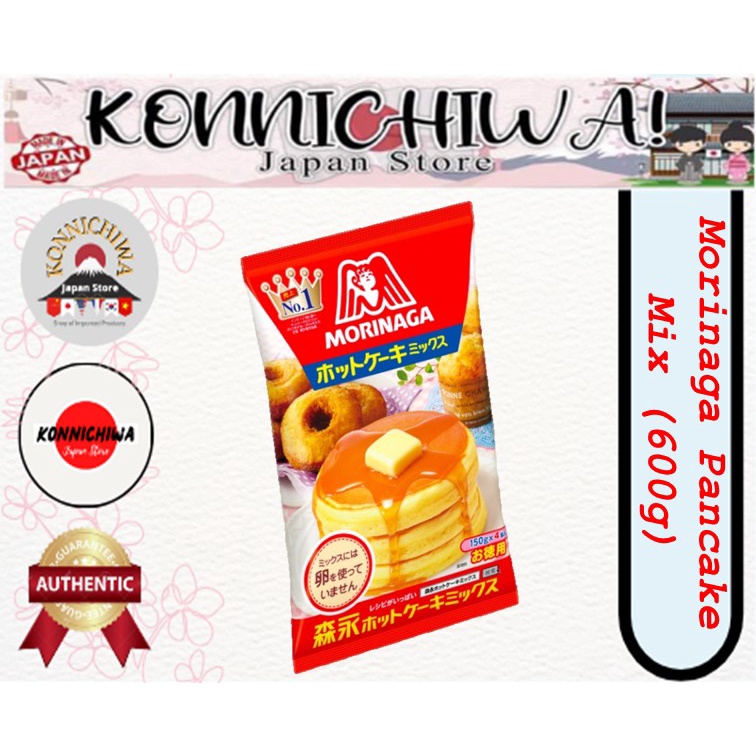 Morinaga Japan Pancake Mix (600g) (Made in Japan) Shopee Philippines
