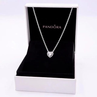 Elevated heart on sale pandora necklace