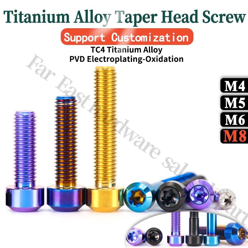 TC4 Titanium Alloy Cone Head Torx Screw M8*20/25/30/40/50 Round Head