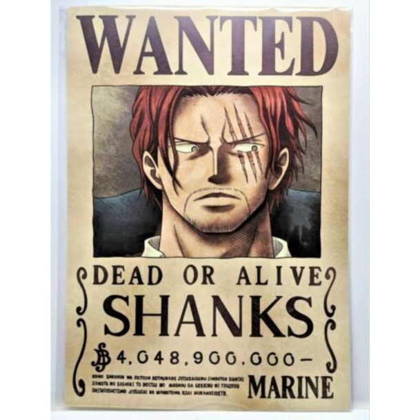 ANIME ONE PIECE Red Hair Pirates East Blue Collectible BANDAI Trading
