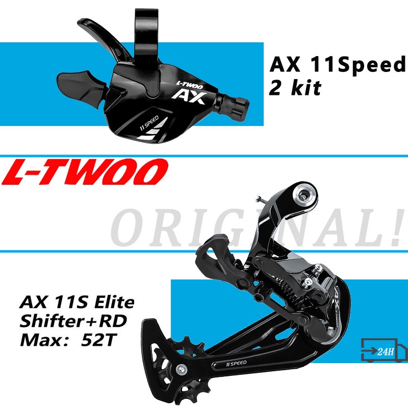 Ltwoo 11 speed discount groupset