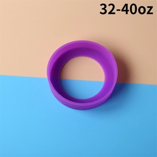 AquaFlask Silicone Band