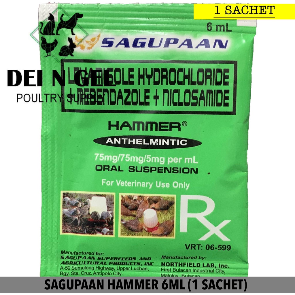 HAMMER SUSPENSION DEWORMER FOR CHICKS 6ML (1 SACHET) Shopee Philippines