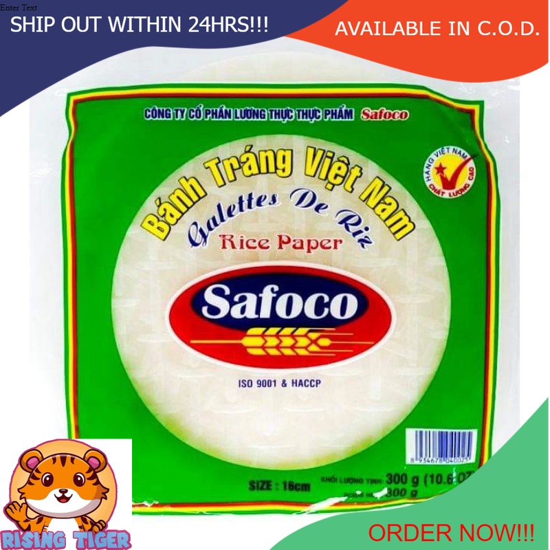 Safoco Rice Paper 16cm 300g Shopee Philippines