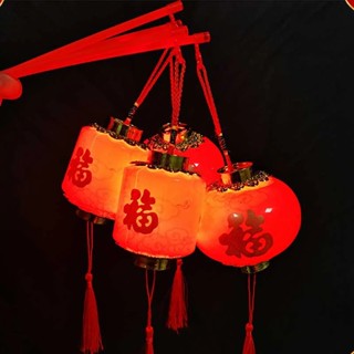 Shop chinese new year lights for Sale on Shopee Philippines