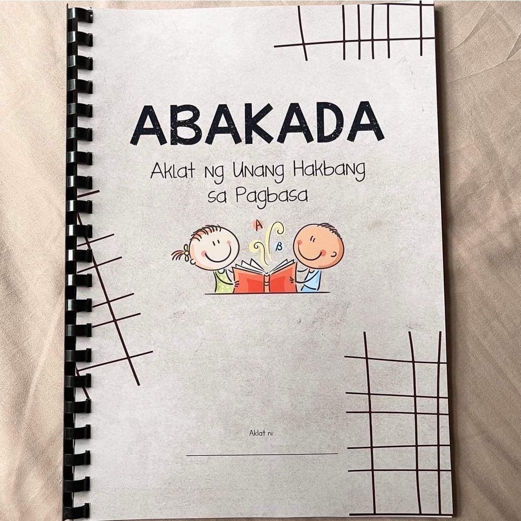 Abakada Aklat Ng Unang Hakbang Sa Pagbasa Shopee Philippines 3365