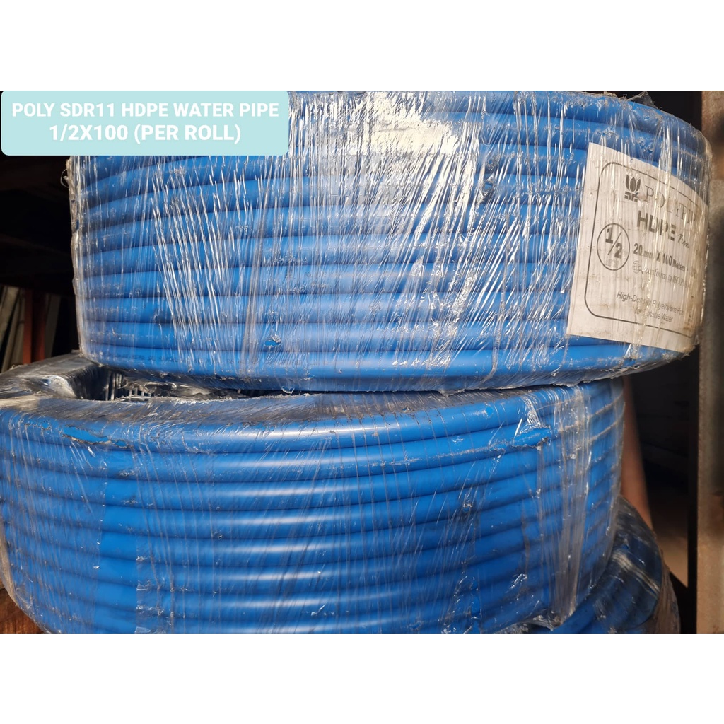 OMEGA HDPE PIPE SDR-11 Original 1/2