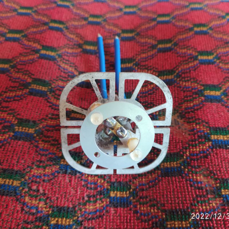 Original Kathrein Antenna Shopee Philippines