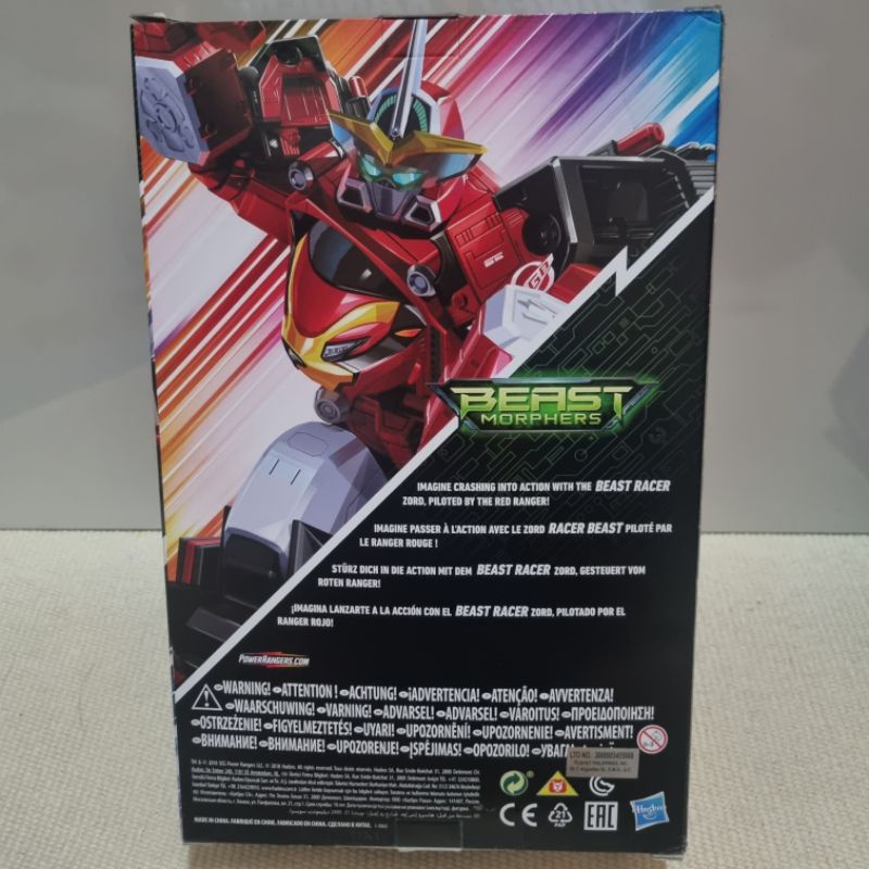 Power Rangers Beast Racer Zord | Shopee Philippines