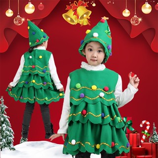 Baby christmas tree outlet costume