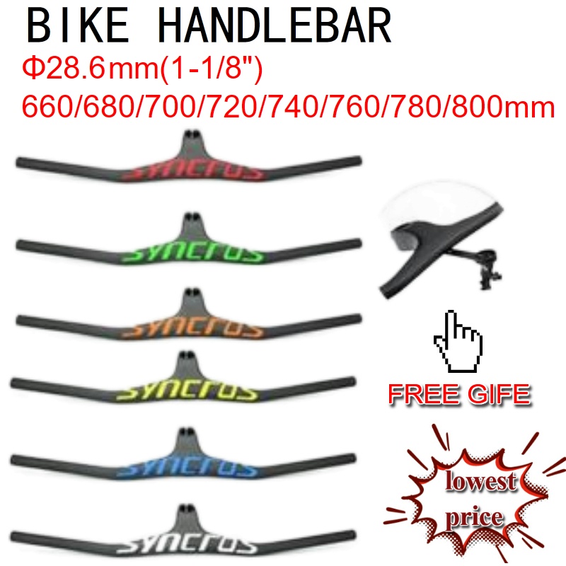 Syncros handlebars best sale