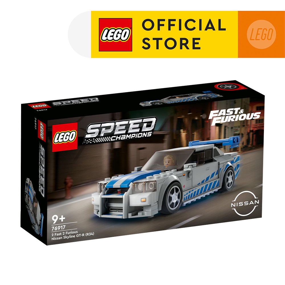 Nissan skyline gtr online lego