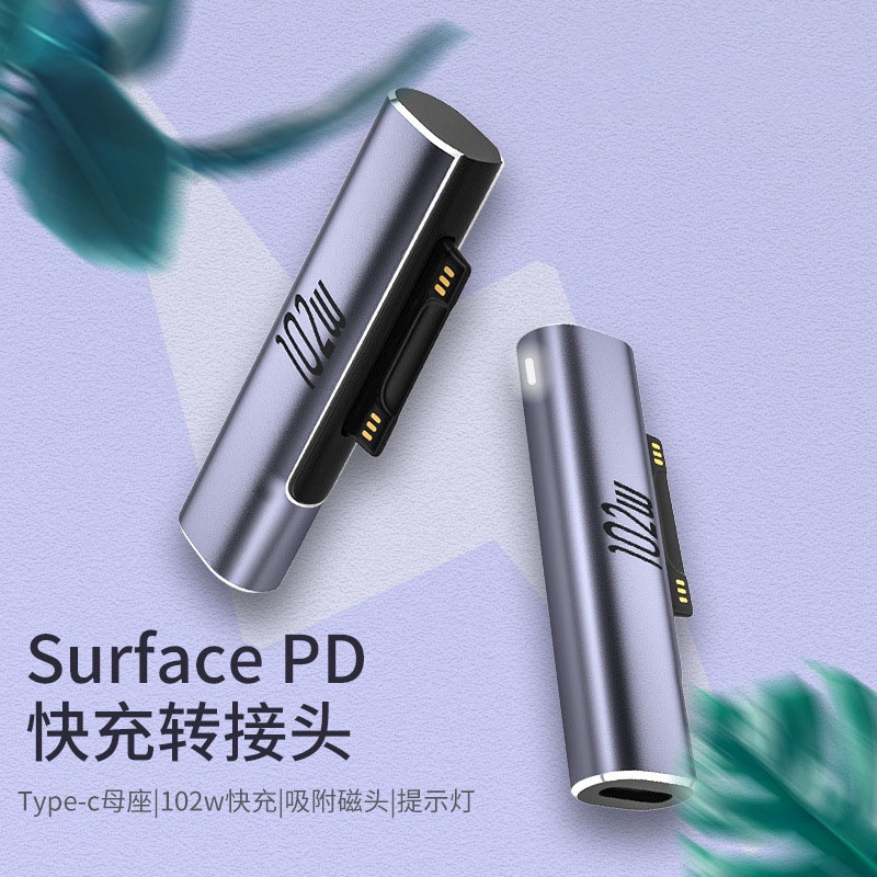Surface Adapter PD Charger Tablet Pro4 Computer SurfaceGo2 To Typec ...