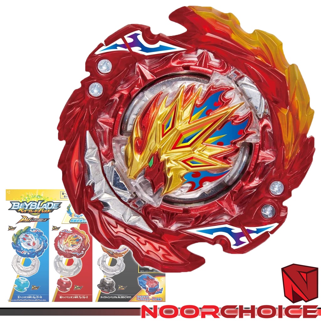 Takara Tomy Beyblade Burst BU B-203 Super Hyperion / Ultimate Fusion DX ...