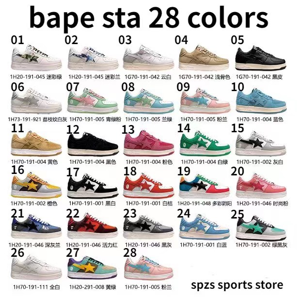 Bape Sta Low 28 colors OEM Casual Shoes Sport Lowcut Rubber