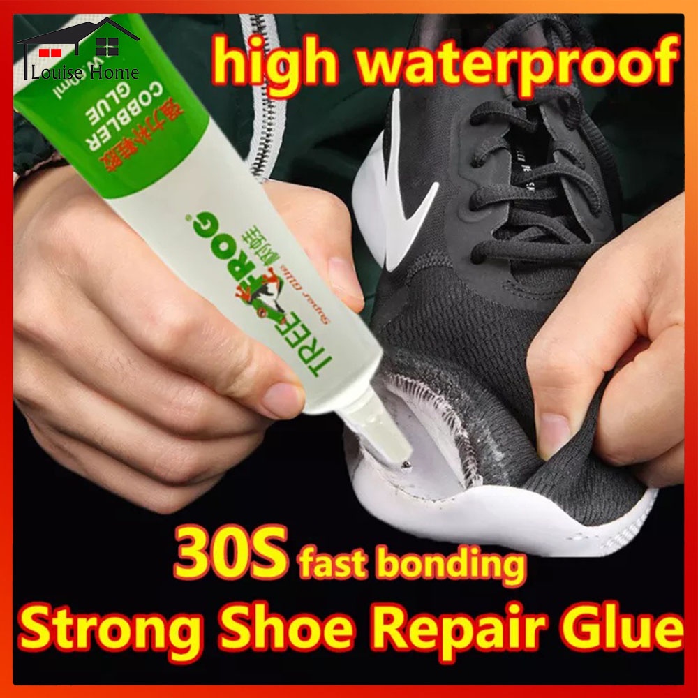 (Spot) Tree frog rubber shoe glue Quick drying shoe repair glue Special