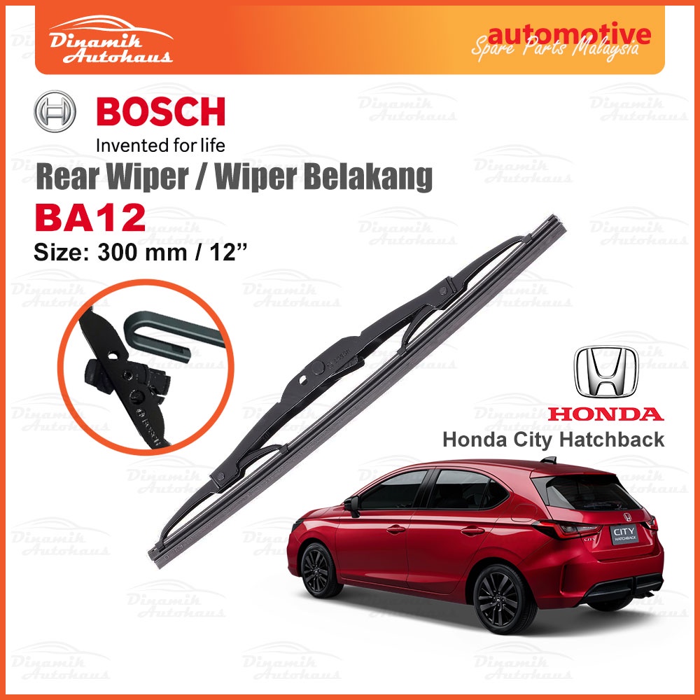 Honda City Hatchback Car Rear Windscreen Wiper (Wiper Cermin Belakang