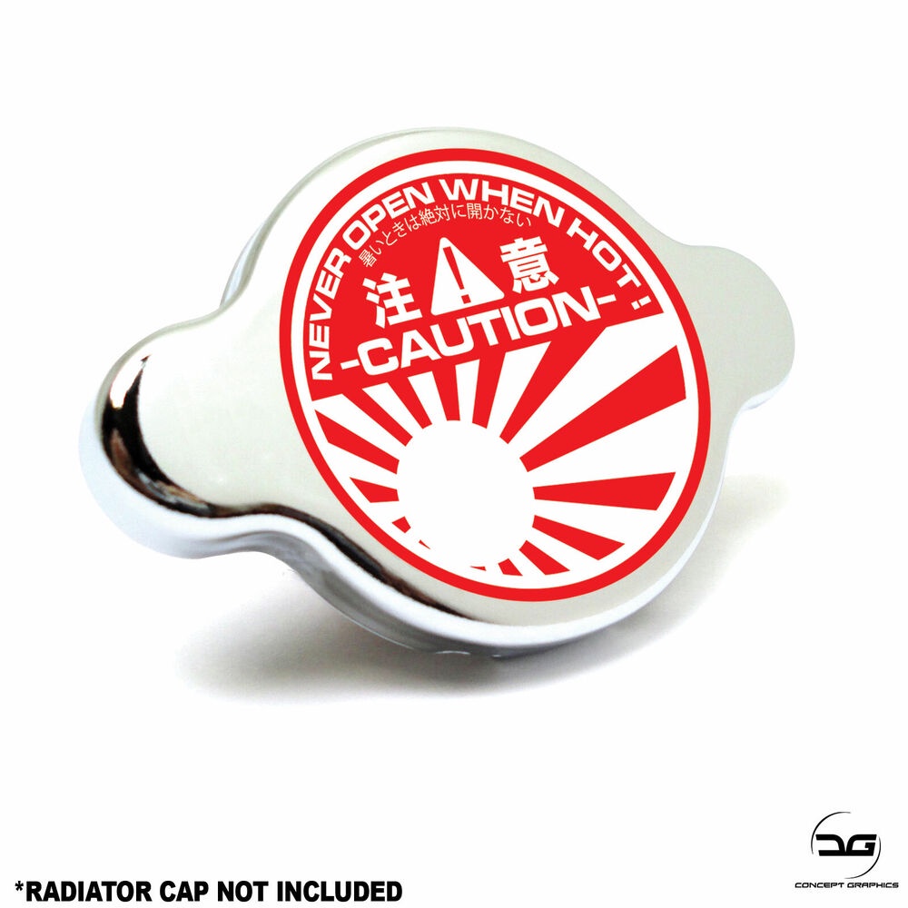 Rising Sun JDM Japanese Radiator Cap Sticker Fits Nissan, Honda, Mazda