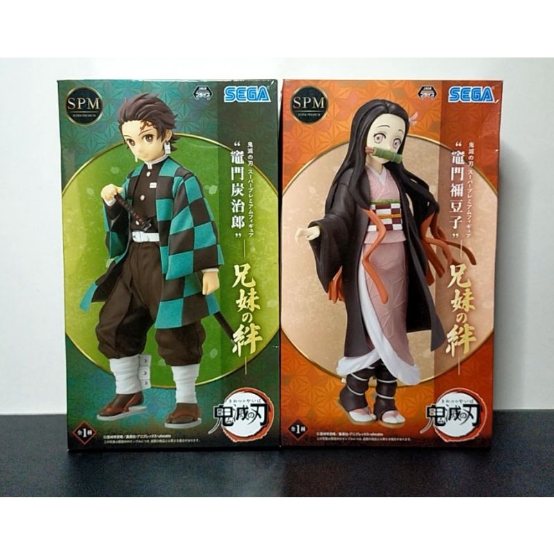 SEGA SPM Nezuko Tanjiro Sibling Bond MIB | Shopee Philippines