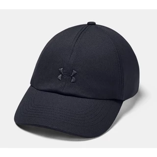 under armour women cap - Best Prices and Online Promos - Apr 2024