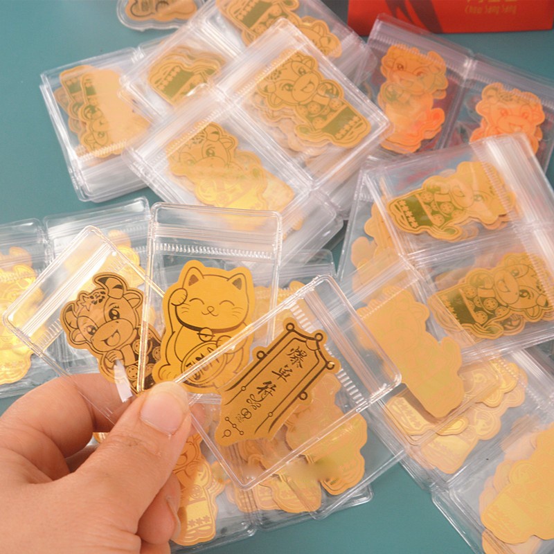 2024 Rabbit Year Lucky Gold Foil Mobile Phone sticker God of Wealth ...