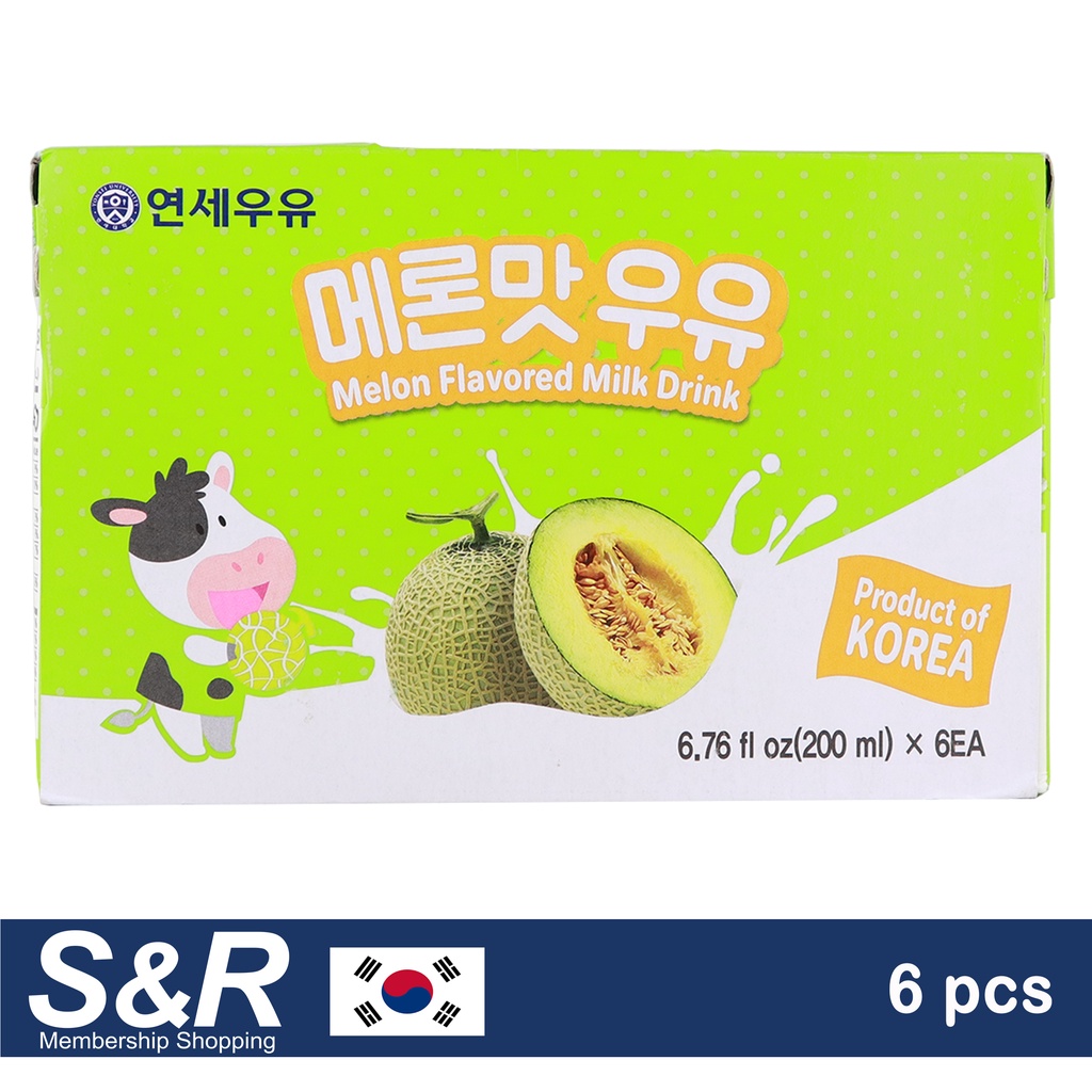 Yonsei Melon Flavored Milk Drink (200mL x 6pcs) Shopee Philippines