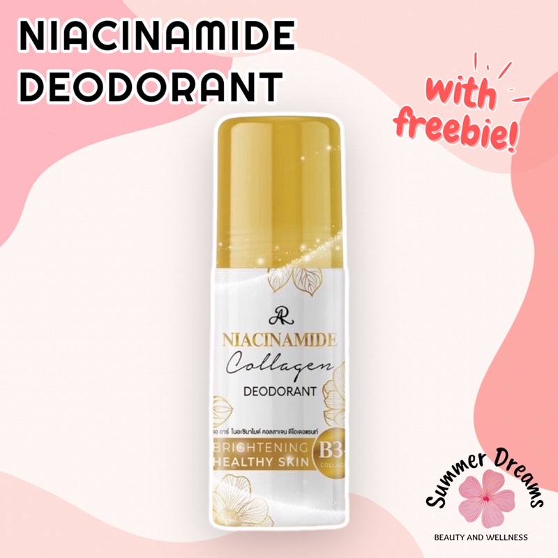 AR Niacinamide Collagen Deodorant Roll On Shopee Philippines